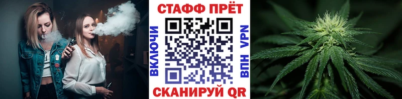 Где купить Белебей A PVP Каннабис Мефедрон Героин ГАШИШ