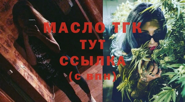 кокаин колумбия Грязи