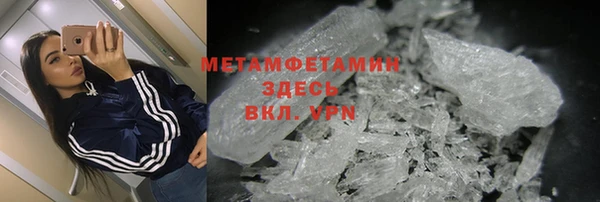 кокаин колумбия Грязи