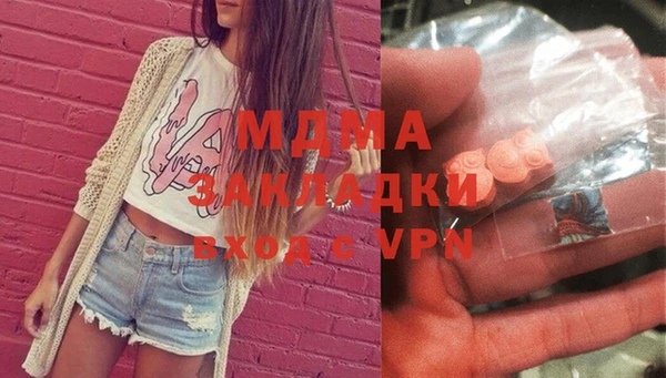 кокаин колумбия Грязи