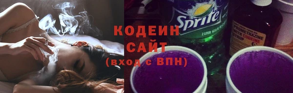 кокаин колумбия Грязи