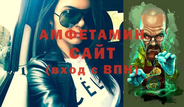 2c-b Нязепетровск