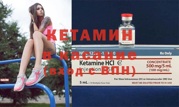 кокаин колумбия Грязи