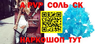 гидропоника Апрелевка