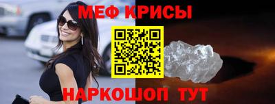 гидропоника Аргун