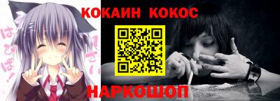 гидропоника Апрелевка