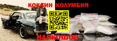 гидропоника Апрелевка