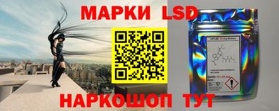 гидропоника Апрелевка