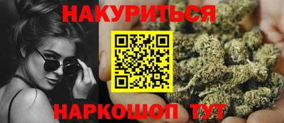 гидропоника Апрелевка