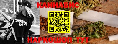 гидропоника Аргун