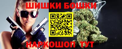 гидропоника Апрелевка