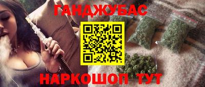гидропоника Апрелевка