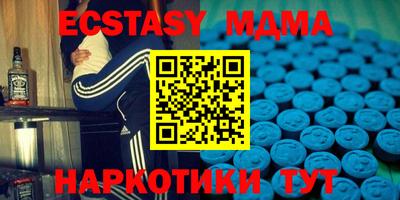 не бодяженный Балахна