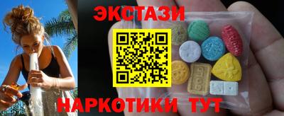 гидропоника Аргун