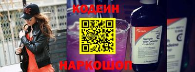 гидропоника Аргун