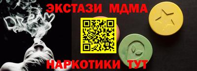 гидропоника Аргун