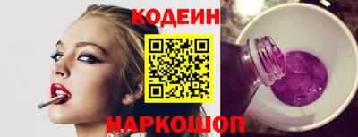 гидропоника Аргун