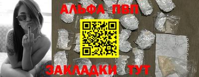гидропоника Аргун