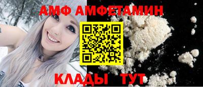 гидропоника Аргун