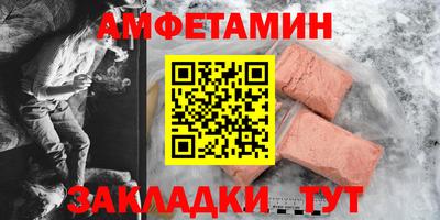 гидропоника Аргун