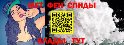 гидропоника Апрелевка
