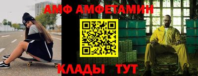 гидропоника Апрелевка