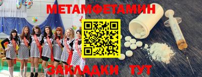 гидропоника Апрелевка