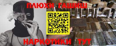 стаф Апрелевка