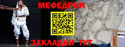 гидропоника Апрелевка