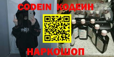 гидропоника Апрелевка