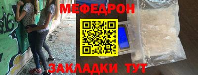 прущая мука Азнакаево