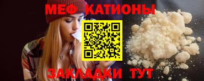 гидропоника Аргун