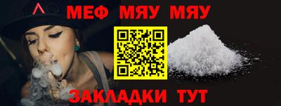 гидропоника Апрелевка