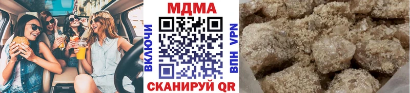 сколько стоит  Белебей  MDMA VHQ 