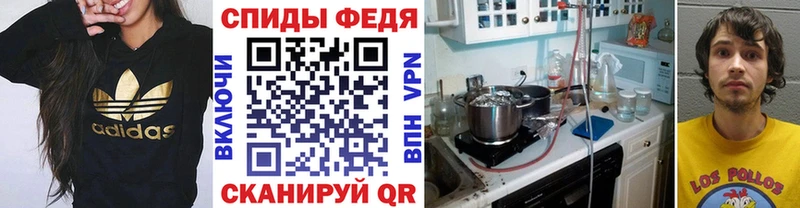 МЕТАМФЕТАМИН пудра  Белебей 