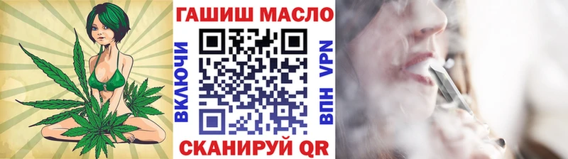 Дистиллят ТГК вейп  Белебей 